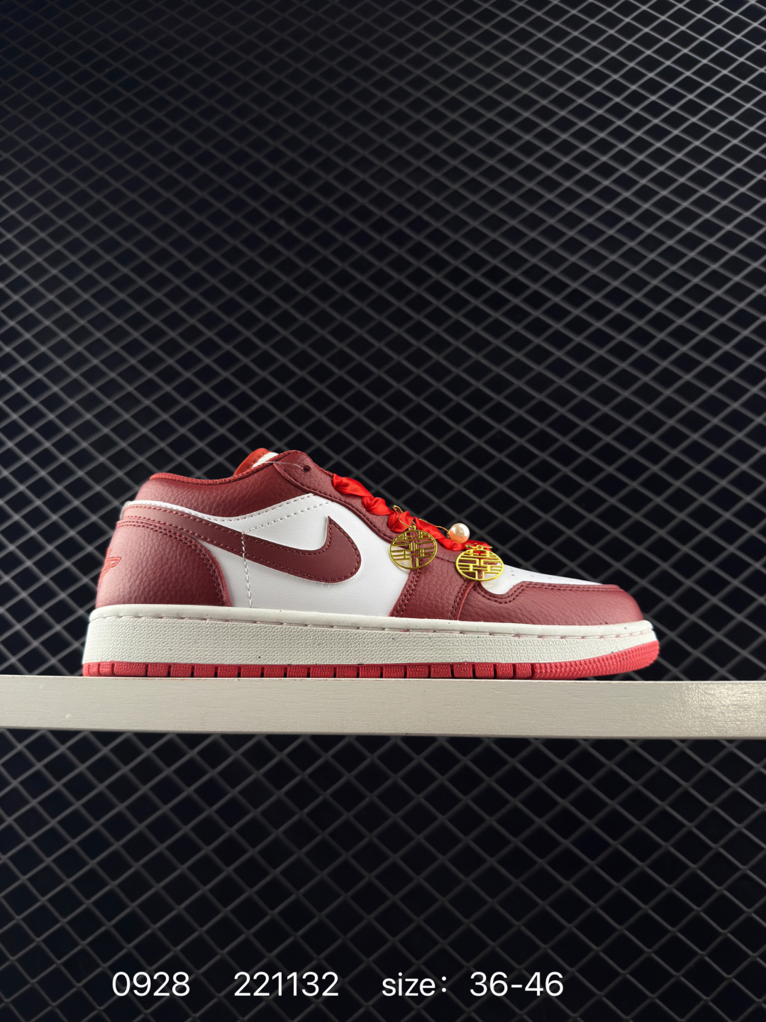 Nike Air Jordan 1 Low